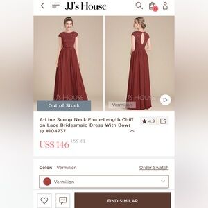 JJs House Vermilion Backless Lace Dress